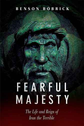 Fearful Majesty