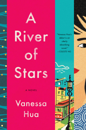 A River of Stars