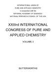 XXIIIrd International Congress of Pure and Applied Chemistry : special lectures presented at Boston, USA, 26-30 July 1971 = XXIIIe Congrès International de Chimie Pure et Appliquée : conférences particulières présentées à Boston, E-UA, 26-30 juillet 1971