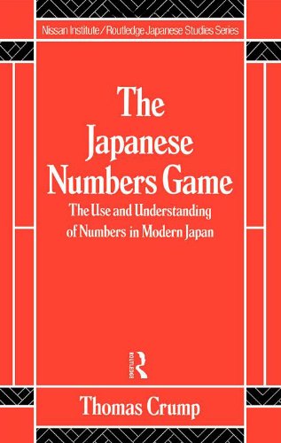 Japanese Numbers Game