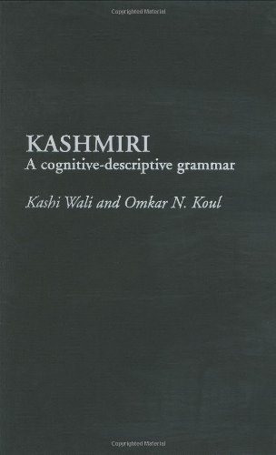 Kashmiri