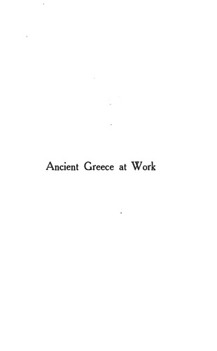 Ancient Greece at Work