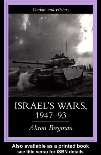 Israel's Wars, 1947-1993