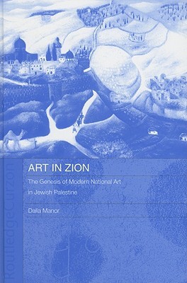 Art in Zion