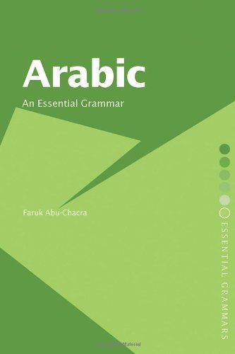 Arabic