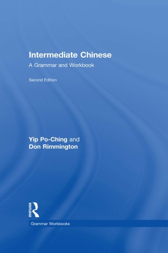 Intermediate Chinese