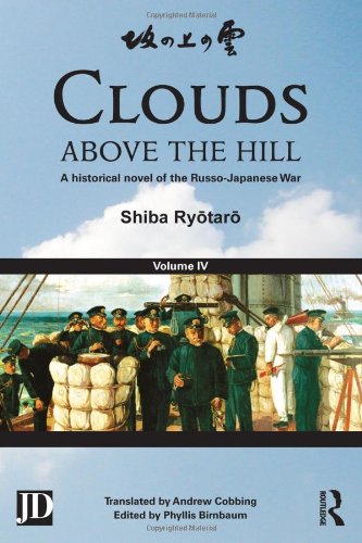 Clouds Above the Hill