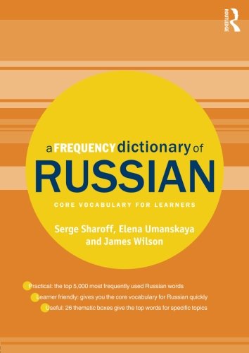 A Frequency Dictionary of Russian