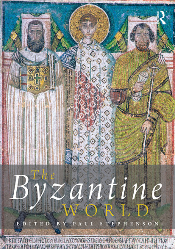 The Byzantine World