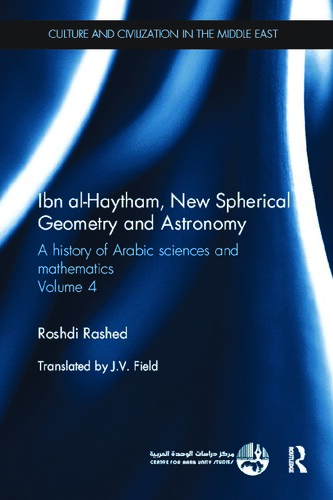 Arabic Geometrical Methods and the Philosophy of Mathematics