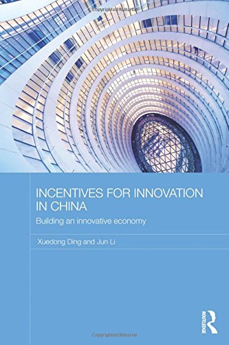 Incentives for Innovation in China
