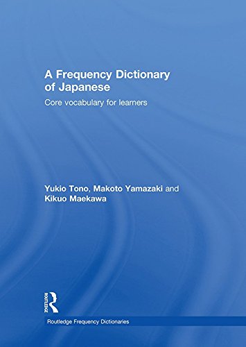 A Frequency Dictionary of Japanese