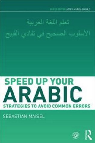 Speed up your Arabic