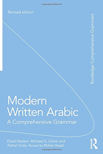 Modern Written Arabic