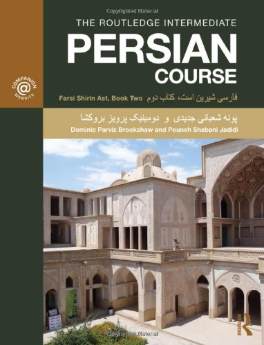 The Routledge Intermediate Persian Course