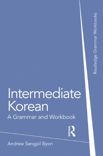 Intermediate Korean