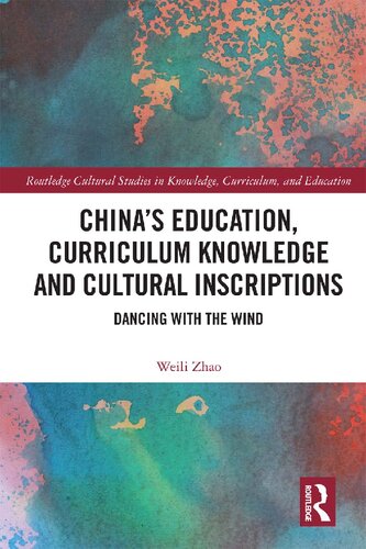 China's Educational Language