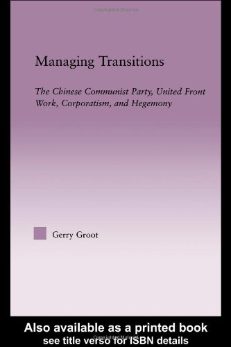 Managing Transitions