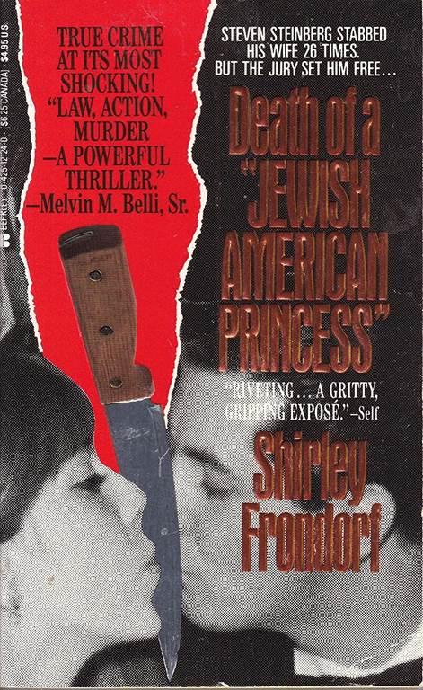 Death of a Jewish American Princess