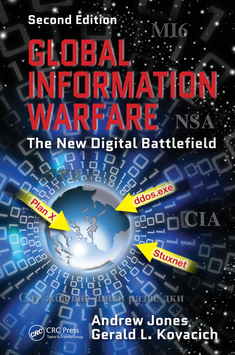 Global Information Warfare, 2nd Edition