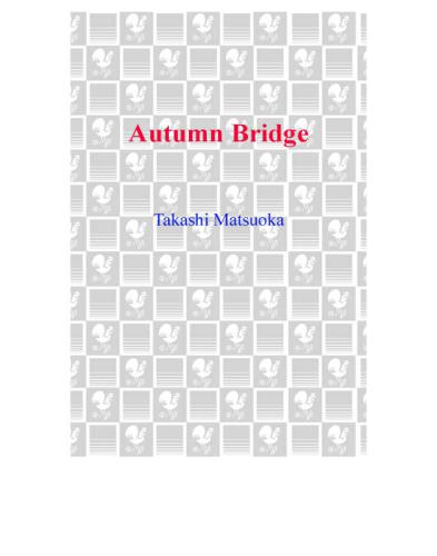 Autumn Bridge