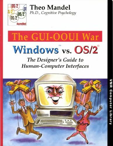 Windows Vs. OS/2, the GUI-Ooui War