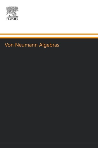 Von Neumann Algebras