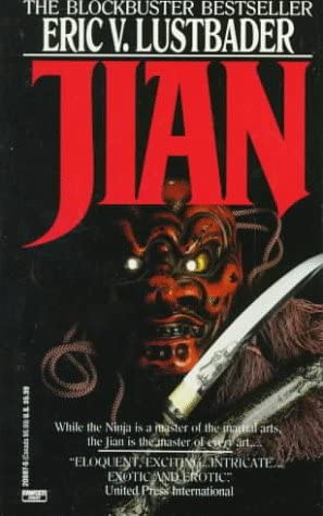 Jian