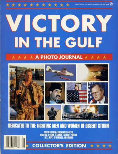 Victory in the Gulf 