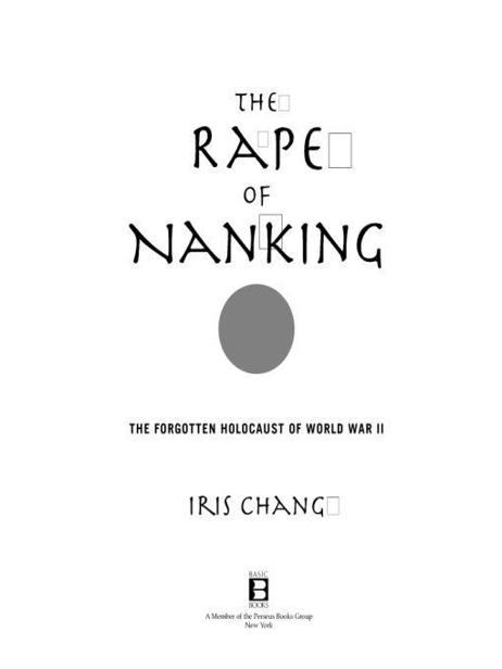 The Rape Of Nanking