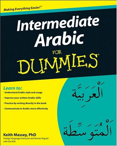 Intermediate Arabic For Dummies