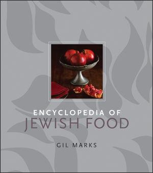 Encyclopedia of Jewish Food