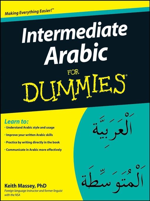 Intermediate Arabic For Dummies®