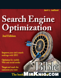 Search Engine Optimization Bible