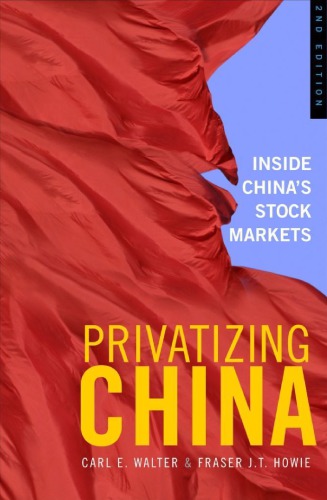 Privatizing China