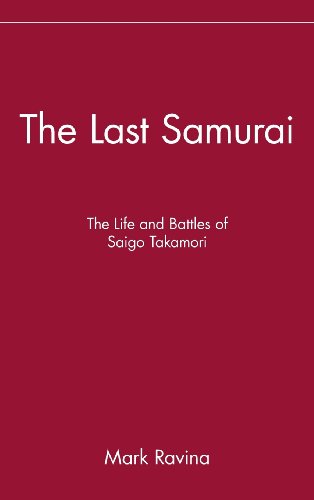 The Last Samurai