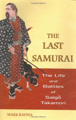 The Last Samurai