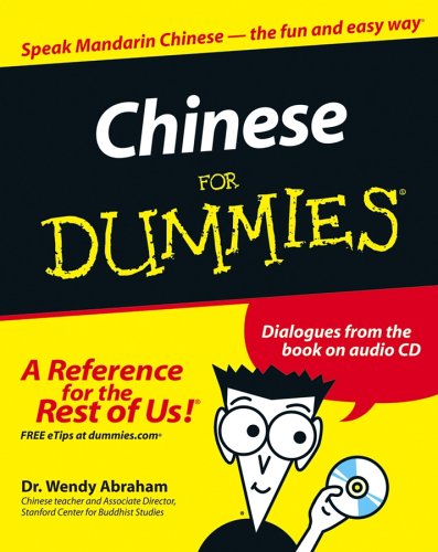 Chinese For Dummies (For Dummies (Language &amp; Literature))