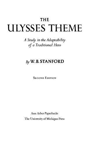 The Ulysses Theme