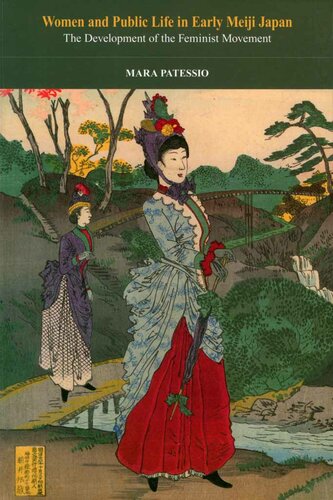 Women and Public Life in Early Meiji Japan