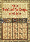 400 Traditional Tile Designs in Full Color