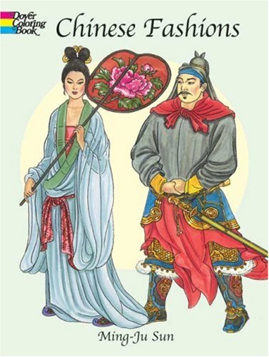 Chinese Fashions Coloring Book