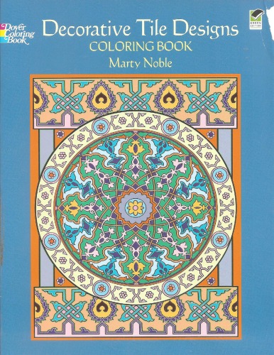 Decorative Tile Designs Coloring Book