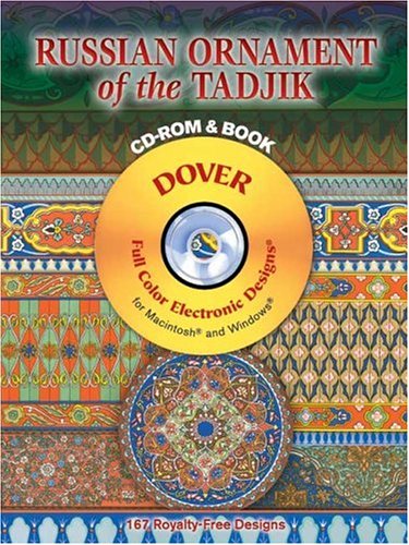 Russian Ornament of the Tadjik CD-ROM and Book
