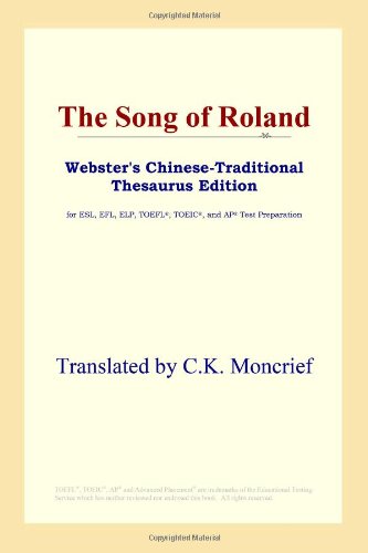 The Song of Roland