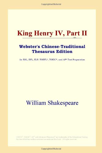 King Henry IV, Part II