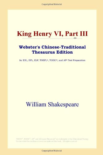 King Henry VI, Part III