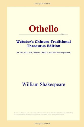 Othello