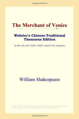 The Merchant of Venice