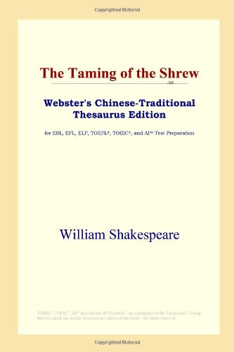 The Taming of the Shrew